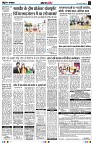 Page4