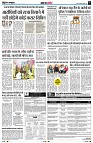 Page5