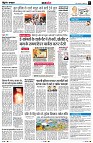 Page7