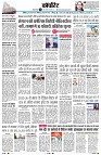 Page8