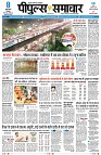 Page1