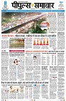 Page1