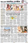 Page4