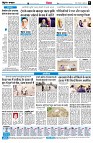 Page6