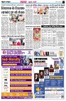 Page3