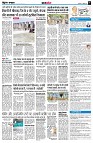 Page9