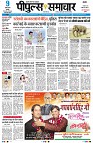 Page1
