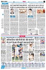 Page6