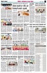 Page7