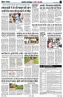 Page3
