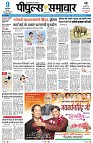 Page1