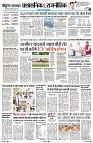 Page2