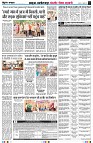 Page4