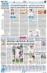 Page6