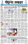 Page1