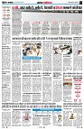 Page2