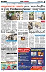 Page3