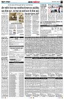 Page5