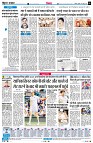 Page6