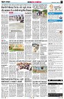 Page7