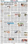 Page8
