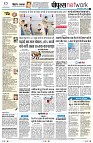 Page10