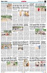Page11
