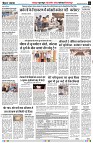 page3