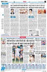page4