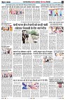 page6