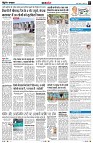 page7