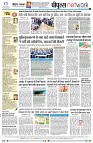 page8
