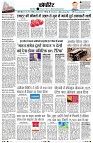 page9