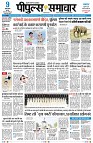 Page1