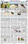 Page5