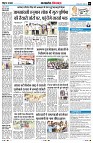 Page6
