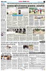 Page8