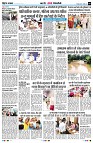 Page9