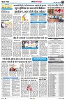 Page10