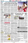 Page11
