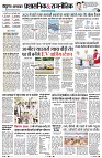 Page2