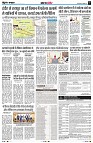 Page5
