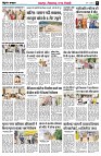 Page8