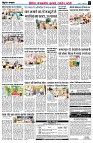 Page2