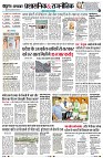 Page4