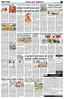 Page9