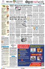 Page10