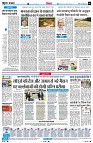 Page6