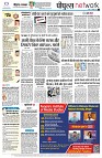 Page10