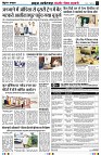 Page4